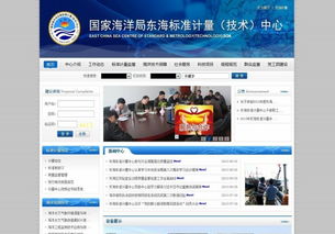 數字化時代的品牌基石 Logo設計與企業網站建設的全面指南