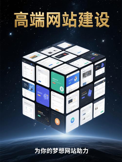 破局與重塑 優企派行業網站建設的全維度進階之路